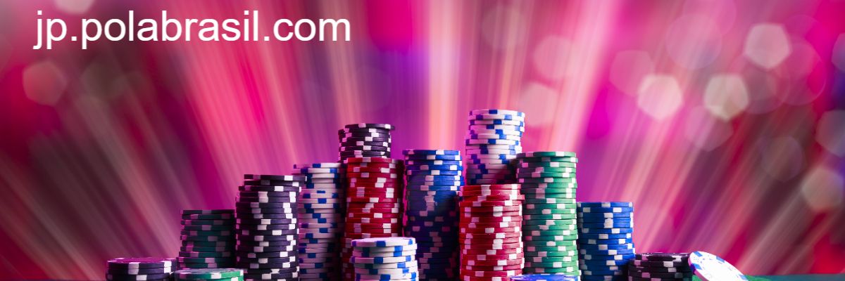 jp.polabrasil.com